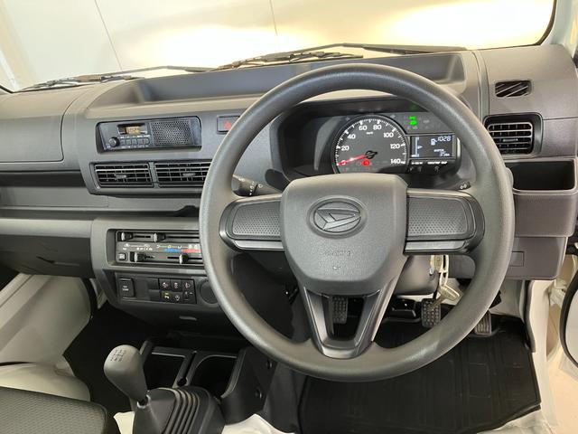 ハイゼットトラック スタンダード MT/AM/FMラジオ ワンオーナー MT スマアシ アイドリングストップ AM/FMラジオ ハロゲンヘッドライト オートライト オートマチックハイビーム 取扱説明書 メンテナンスノート(10枚目)