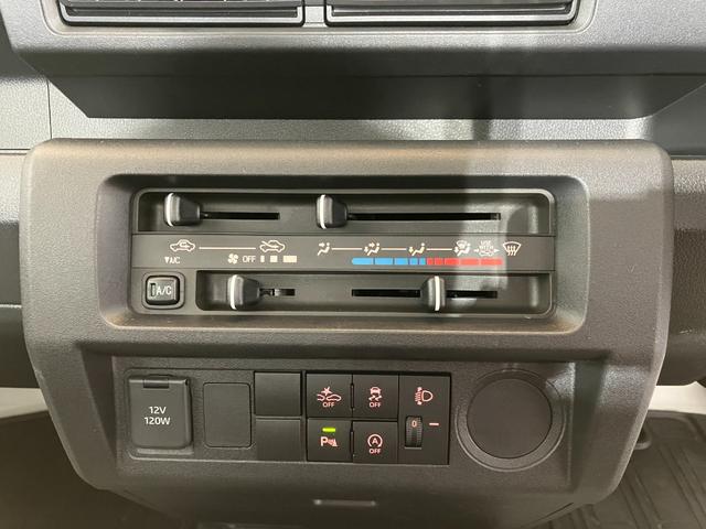 ハイゼットトラック スタンダード MT/AM/FMラジオ ワンオーナー MT スマアシ アイドリングストップ AM/FMラジオ ハロゲンヘッドライト オートライト オートマチックハイビーム 取扱説明書 メンテナンスノート(18枚目)