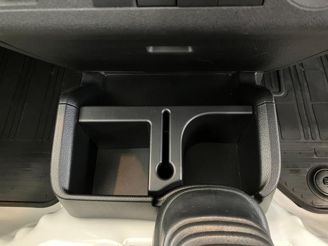 ハイゼットトラック スタンダード MT/AM/FMラジオ ワンオーナー MT スマアシ アイドリングストップ AM/FMラジオ ハロゲンヘッドライト オートライト オートマチックハイビーム 取扱説明書 メンテナンスノート(20枚目)