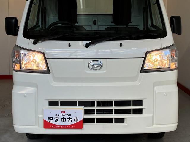 ハイゼットトラック スタンダード MT/AM/FMラジオ ワンオーナー MT スマアシ アイドリングストップ AM/FMラジオ ハロゲンヘッドライト オートライト オートマチックハイビーム 取扱説明書 メンテナンスノート(25枚目)