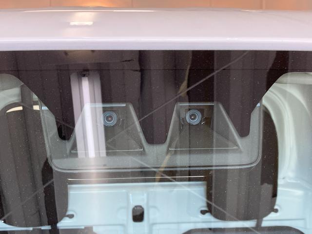 ハイゼットトラック スタンダード MT/AM/FMラジオ ワンオーナー MT スマアシ アイドリングストップ AM/FMラジオ ハロゲンヘッドライト オートライト オートマチックハイビーム 取扱説明書 メンテナンスノート(28枚目)