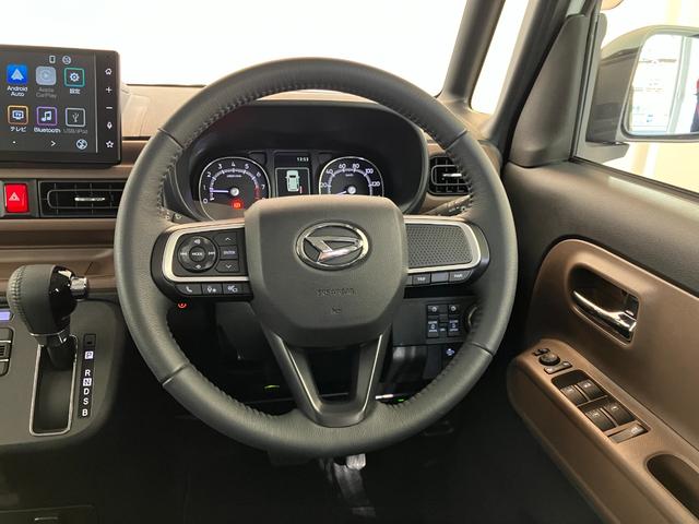 ムーヴキャンバス セオリーＧ　ディスプレイオーディオ／ＥＴＣ／ドラレコ　９インチスマホ連携ディスプレイオーディオ　純正ＥＴＣ　純正ドライブレコーダー　パノラマモニター　Ｂｌｕｅｔｏｏｔｈ接続　ワイヤレス充電器　運転席・助手席シートヒーター　ホッとカップホルダー（16枚目）