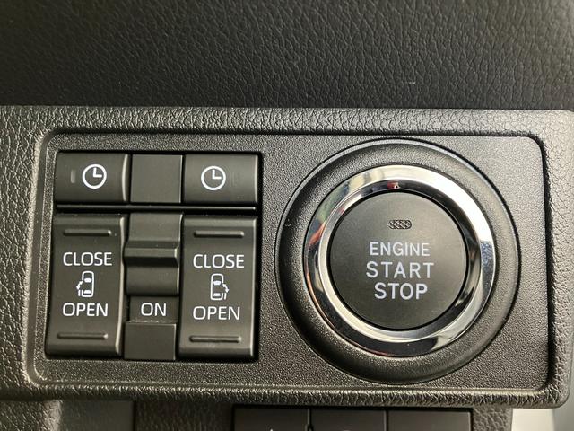 ムーヴキャンバス セオリーＧ　ディスプレイオーディオ／ＥＴＣ／ドラレコ　９インチスマホ連携ディスプレイオーディオ　純正ＥＴＣ　純正ドライブレコーダー　パノラマモニター　Ｂｌｕｅｔｏｏｔｈ接続　ワイヤレス充電器　運転席・助手席シートヒーター　ホッとカップホルダー（23枚目）