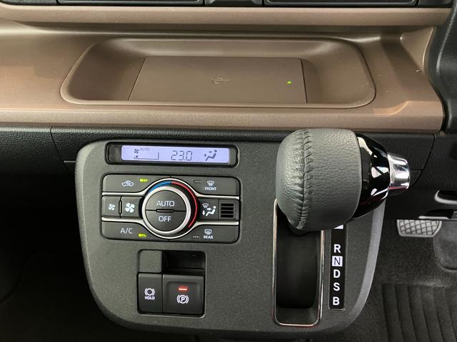 ムーヴキャンバス セオリーＧ　ディスプレイオーディオ／ＥＴＣ／ドラレコ　９インチスマホ連携ディスプレイオーディオ　純正ＥＴＣ　純正ドライブレコーダー　パノラマモニター　Ｂｌｕｅｔｏｏｔｈ接続　ワイヤレス充電器　運転席・助手席シートヒーター　ホッとカップホルダー（28枚目）