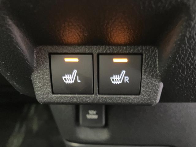 ムーヴキャンバス セオリーＧ　ディスプレイオーディオ／ＥＴＣ／ドラレコ　９インチスマホ連携ディスプレイオーディオ　純正ＥＴＣ　純正ドライブレコーダー　パノラマモニター　Ｂｌｕｅｔｏｏｔｈ接続　ワイヤレス充電器　運転席・助手席シートヒーター　ホッとカップホルダー（30枚目）