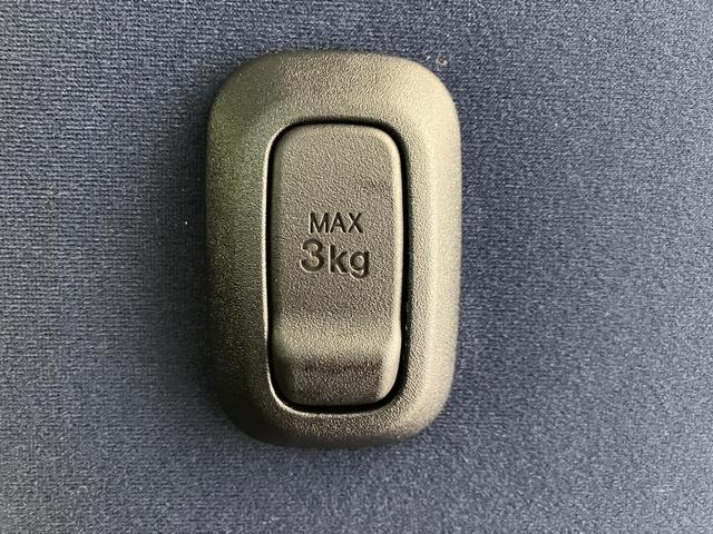 ムーヴキャンバス セオリーＧ　ディスプレイオーディオ／ＥＴＣ／ドラレコ　９インチスマホ連携ディスプレイオーディオ　純正ＥＴＣ　純正ドライブレコーダー　パノラマモニター　Ｂｌｕｅｔｏｏｔｈ接続　ワイヤレス充電器　運転席・助手席シートヒーター　ホッとカップホルダー（34枚目）