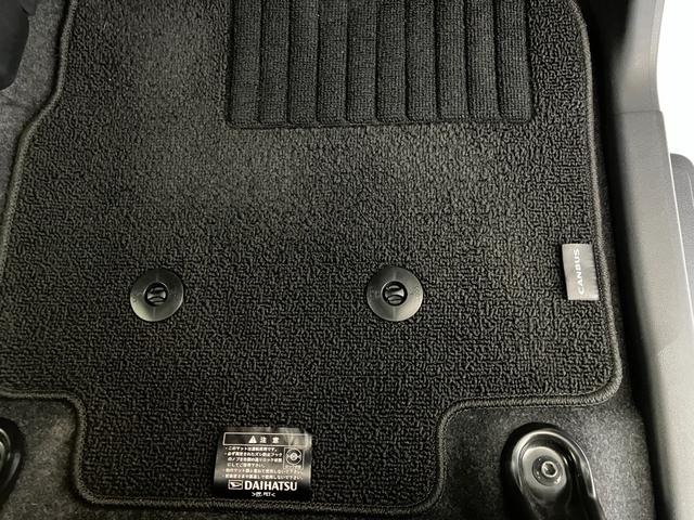 ムーヴキャンバス セオリーＧ　ディスプレイオーディオ／ＥＴＣ／ドラレコ　９インチスマホ連携ディスプレイオーディオ　純正ＥＴＣ　純正ドライブレコーダー　パノラマモニター　Ｂｌｕｅｔｏｏｔｈ接続　ワイヤレス充電器　運転席・助手席シートヒーター　ホッとカップホルダー（35枚目）