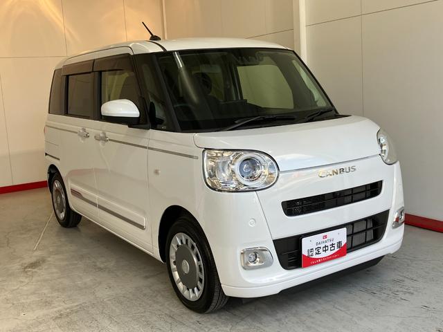 ムーヴキャンバス セオリーＧ　ディスプレイオーディオ／ＥＴＣ／ドラレコ　９インチスマホ連携ディスプレイオーディオ　純正ＥＴＣ　純正ドライブレコーダー　パノラマモニター　Ｂｌｕｅｔｏｏｔｈ接続　ワイヤレス充電器　運転席・助手席シートヒーター　ホッとカップホルダー（42枚目）