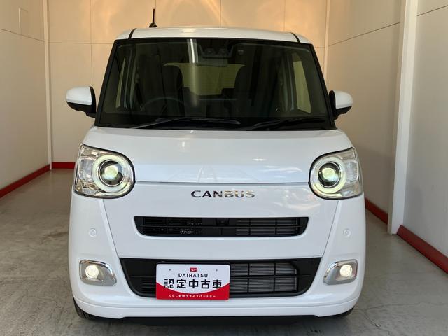 ムーヴキャンバス セオリーＧ　ディスプレイオーディオ／ＥＴＣ／ドラレコ　９インチスマホ連携ディスプレイオーディオ　純正ＥＴＣ　純正ドライブレコーダー　パノラマモニター　Ｂｌｕｅｔｏｏｔｈ接続　ワイヤレス充電器　運転席・助手席シートヒーター　ホッとカップホルダー（44枚目）