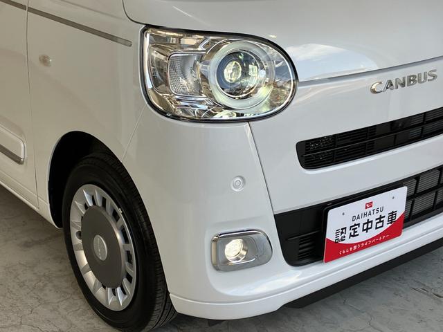 ムーヴキャンバス セオリーＧ　ディスプレイオーディオ／ＥＴＣ／ドラレコ　９インチスマホ連携ディスプレイオーディオ　純正ＥＴＣ　純正ドライブレコーダー　パノラマモニター　Ｂｌｕｅｔｏｏｔｈ接続　ワイヤレス充電器　運転席・助手席シートヒーター　ホッとカップホルダー（46枚目）