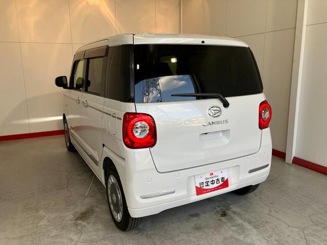 ムーヴキャンバス セオリーＧ　ディスプレイオーディオ／ＥＴＣ／ドラレコ　９インチスマホ連携ディスプレイオーディオ　純正ＥＴＣ　純正ドライブレコーダー　パノラマモニター　Ｂｌｕｅｔｏｏｔｈ接続　ワイヤレス充電器　運転席・助手席シートヒーター　ホッとカップホルダー（51枚目）