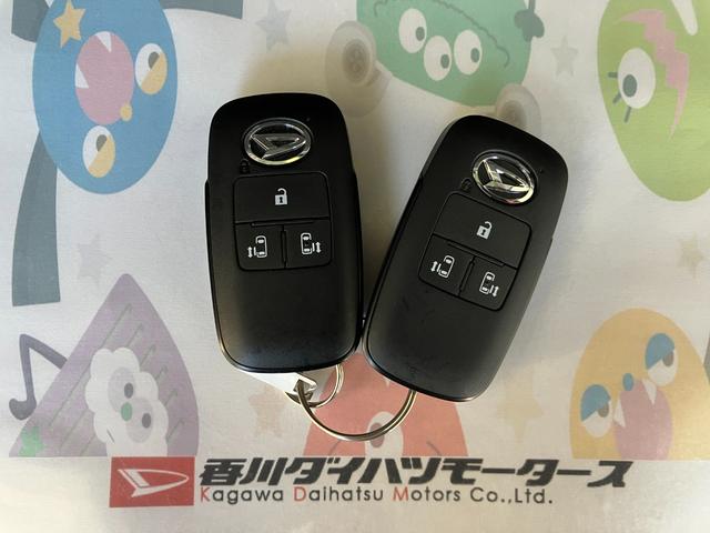 ムーヴキャンバス セオリーＧ　ディスプレイオーディオ／ＥＴＣ／ドラレコ　９インチスマホ連携ディスプレイオーディオ　純正ＥＴＣ　純正ドライブレコーダー　パノラマモニター　Ｂｌｕｅｔｏｏｔｈ接続　ワイヤレス充電器　運転席・助手席シートヒーター　ホッとカップホルダー（56枚目）