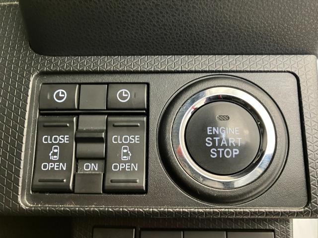 タント カスタムX ナビ/ETC/ドラレコ ワンオーナー 純正ナビ 純正ETC 純正ドライブレコーダー パノラマモニター 両側パワースライドドア Bluetooth接続 フロントシートヒーター 電動パーキングブレーキ オートブレーキホールド(25枚目)