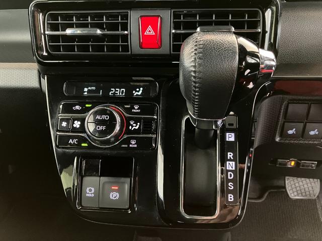 タント カスタムX ナビ/ETC/ドラレコ ワンオーナー 純正ナビ 純正ETC 純正ドライブレコーダー パノラマモニター 両側パワースライドドア Bluetooth接続 フロントシートヒーター 電動パーキングブレーキ オートブレーキホールド(29枚目)