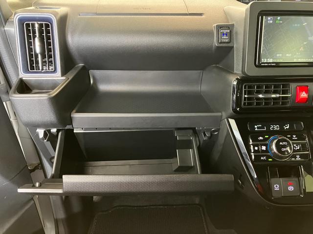 タント カスタムX ナビ/ETC/ドラレコ ワンオーナー 純正ナビ 純正ETC 純正ドライブレコーダー パノラマモニター 両側パワースライドドア Bluetooth接続 フロントシートヒーター 電動パーキングブレーキ オートブレーキホールド(31枚目)