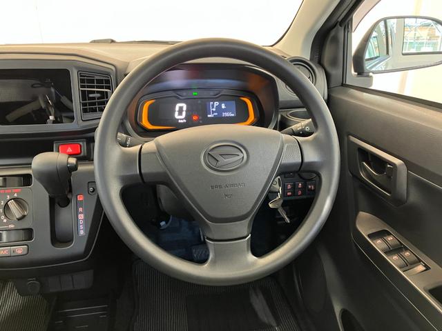 ミライース Ｌ　ＳＡＩＩＩ　オーディオレス／アイドリングストップ　ワンオーナー　オーディオレス　キーレスエントリー　アイドリングストップ　スマアシＩＩＩ　ハロゲンヘッドライト　オートライト　オートマチックハイビーム　取扱説明書　メンテナンスノート（10枚目）