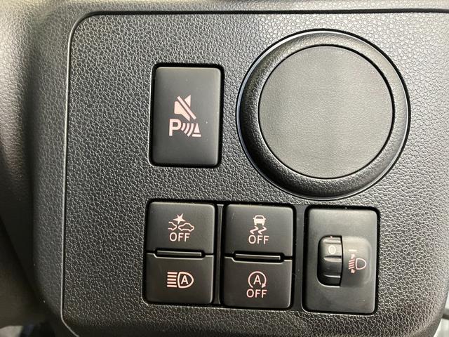 ミライース Ｌ　ＳＡＩＩＩ　オーディオレス／アイドリングストップ　ワンオーナー　オーディオレス　キーレスエントリー　アイドリングストップ　スマアシＩＩＩ　ハロゲンヘッドライト　オートライト　オートマチックハイビーム　取扱説明書　メンテナンスノート（15枚目）