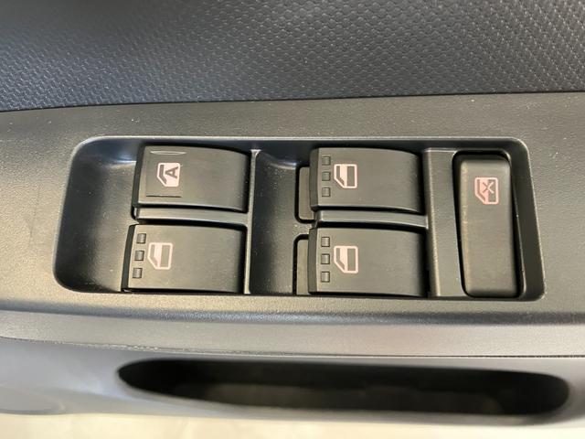 ミライース Ｌ　ＳＡＩＩＩ　オーディオレス／アイドリングストップ　ワンオーナー　オーディオレス　キーレスエントリー　アイドリングストップ　スマアシＩＩＩ　ハロゲンヘッドライト　オートライト　オートマチックハイビーム　取扱説明書　メンテナンスノート（16枚目）