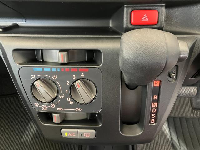 ミライース Ｌ　ＳＡＩＩＩ　オーディオレス／アイドリングストップ　ワンオーナー　オーディオレス　キーレスエントリー　アイドリングストップ　スマアシＩＩＩ　ハロゲンヘッドライト　オートライト　オートマチックハイビーム　取扱説明書　メンテナンスノート（18枚目）