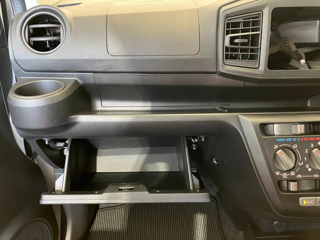 ミライース Ｌ　ＳＡＩＩＩ　オーディオレス／アイドリングストップ　ワンオーナー　オーディオレス　キーレスエントリー　アイドリングストップ　スマアシＩＩＩ　ハロゲンヘッドライト　オートライト　オートマチックハイビーム　取扱説明書　メンテナンスノート（20枚目）