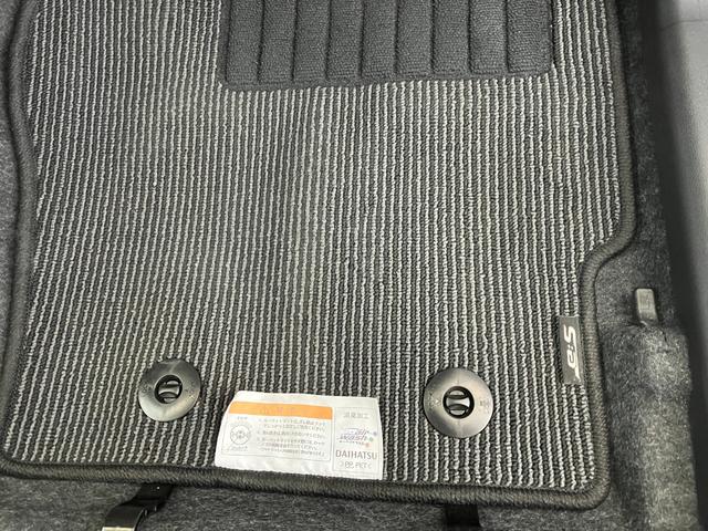 ミライース Ｌ　ＳＡＩＩＩ　オーディオレス／アイドリングストップ　ワンオーナー　オーディオレス　キーレスエントリー　アイドリングストップ　スマアシＩＩＩ　ハロゲンヘッドライト　オートライト　オートマチックハイビーム　取扱説明書　メンテナンスノート（21枚目）