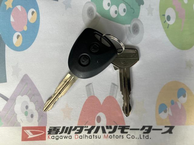 ミライース Ｌ　ＳＡＩＩＩ　オーディオレス／アイドリングストップ　ワンオーナー　オーディオレス　キーレスエントリー　アイドリングストップ　スマアシＩＩＩ　ハロゲンヘッドライト　オートライト　オートマチックハイビーム　取扱説明書　メンテナンスノート（38枚目）