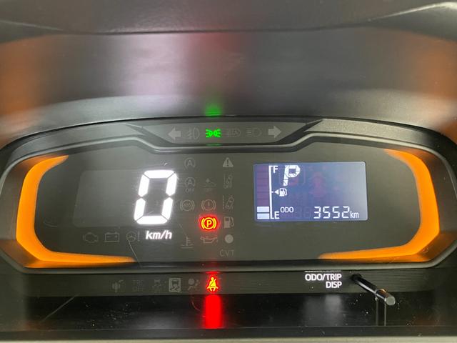 ミライース Ｌ　ＳＡＩＩＩ　オーディオレス／キーレスエントリー　ワンオーナー　オーディオレス　キーレスエントリー　スマアシＩＩＩ　ハロゲンヘッドライト　オートライト　オートマチックハイビーム　カーペットマット　ロングバイザー　取扱説明書　メンテナンスノート（11枚目）