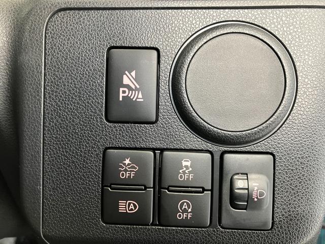 ミライース Ｌ　ＳＡＩＩＩ　オーディオレス／キーレスエントリー　ワンオーナー　オーディオレス　キーレスエントリー　スマアシＩＩＩ　ハロゲンヘッドライト　オートライト　オートマチックハイビーム　カーペットマット　ロングバイザー　取扱説明書　メンテナンスノート（15枚目）