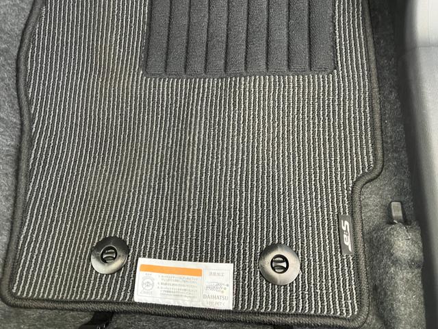 ミライース Ｌ　ＳＡＩＩＩ　オーディオレス／キーレスエントリー　ワンオーナー　オーディオレス　キーレスエントリー　スマアシＩＩＩ　ハロゲンヘッドライト　オートライト　オートマチックハイビーム　カーペットマット　ロングバイザー　取扱説明書　メンテナンスノート（22枚目）