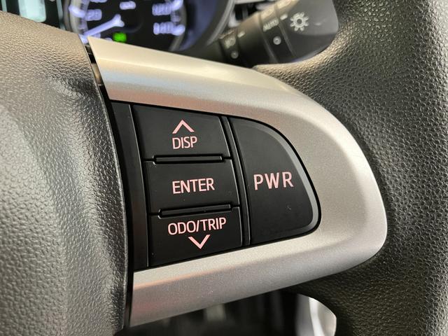 ムーヴ カスタム　Ｘ　ＶＳＳＡＩＩＩ　ナビ／ＥＴＣ／ドラレコ　純正ナビ　純正ＥＴＣ　純正ドライブレコーダー　パノラマモニター　運転席シートヒーター　Ｂｌｕｅｔｏｏｔｈ接続　スマアシＩＩＩ　電動格納ミラー　純正１４インチアルミホイール　ＵＳＢ入力端子　スマートキー（19枚目）