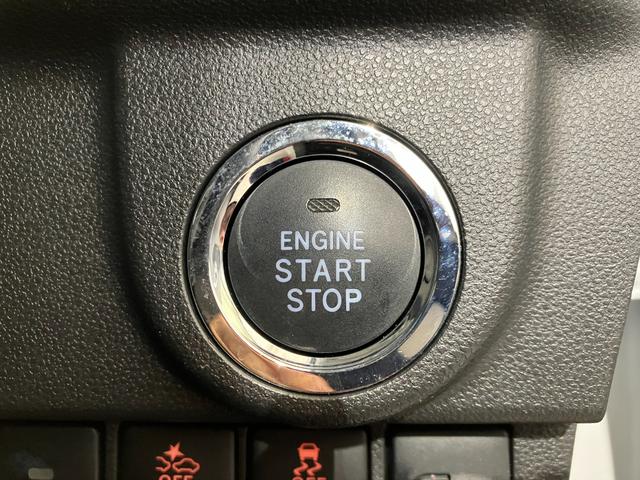 ムーヴ カスタム　Ｘ　ＶＳＳＡＩＩＩ　ナビ／ＥＴＣ／ドラレコ　純正ナビ　純正ＥＴＣ　純正ドライブレコーダー　パノラマモニター　運転席シートヒーター　Ｂｌｕｅｔｏｏｔｈ接続　スマアシＩＩＩ　電動格納ミラー　純正１４インチアルミホイール　ＵＳＢ入力端子　スマートキー（23枚目）