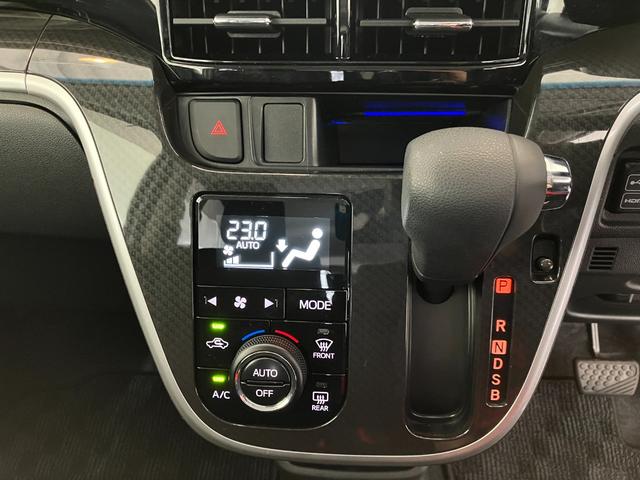 ムーヴ カスタム　Ｘ　ＶＳＳＡＩＩＩ　ナビ／ＥＴＣ／ドラレコ　純正ナビ　純正ＥＴＣ　純正ドライブレコーダー　パノラマモニター　運転席シートヒーター　Ｂｌｕｅｔｏｏｔｈ接続　スマアシＩＩＩ　電動格納ミラー　純正１４インチアルミホイール　ＵＳＢ入力端子　スマートキー（27枚目）