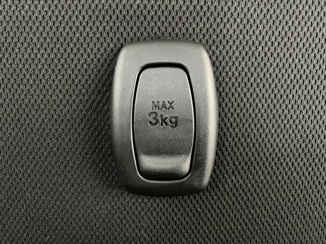 ムーヴ カスタム　Ｘ　ＶＳＳＡＩＩＩ　ナビ／ＥＴＣ／ドラレコ　純正ナビ　純正ＥＴＣ　純正ドライブレコーダー　パノラマモニター　運転席シートヒーター　Ｂｌｕｅｔｏｏｔｈ接続　スマアシＩＩＩ　電動格納ミラー　純正１４インチアルミホイール　ＵＳＢ入力端子　スマートキー（31枚目）