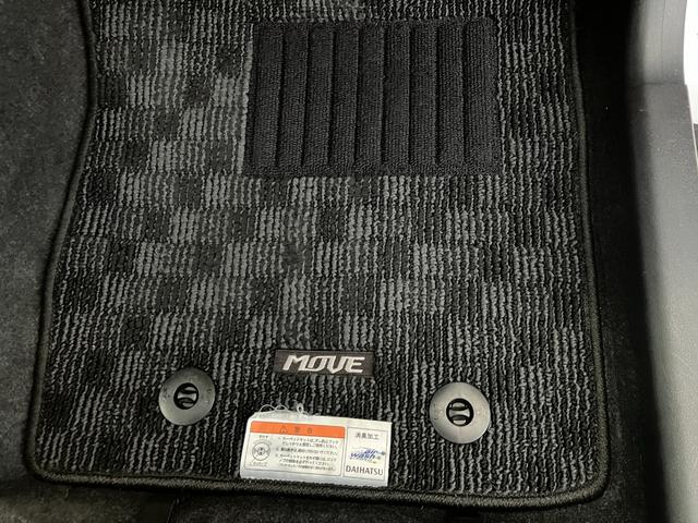 ムーヴ カスタム　Ｘ　ＶＳＳＡＩＩＩ　ナビ／ＥＴＣ／ドラレコ　純正ナビ　純正ＥＴＣ　純正ドライブレコーダー　パノラマモニター　運転席シートヒーター　Ｂｌｕｅｔｏｏｔｈ接続　スマアシＩＩＩ　電動格納ミラー　純正１４インチアルミホイール　ＵＳＢ入力端子　スマートキー（32枚目）
