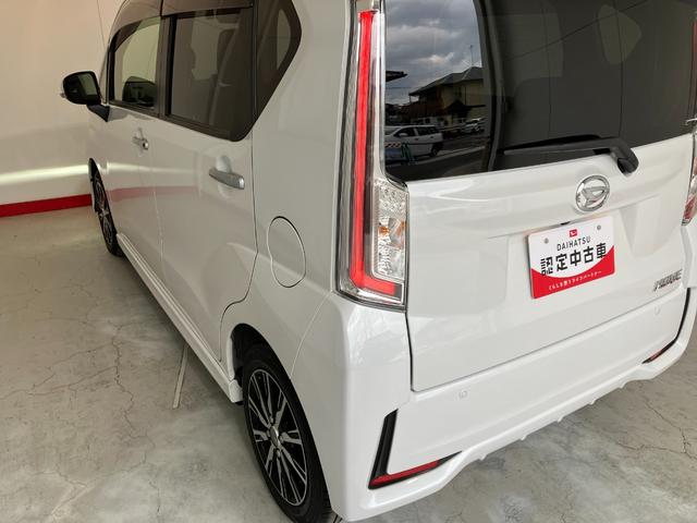 ムーヴ カスタム　Ｘ　ＶＳＳＡＩＩＩ　ナビ／ＥＴＣ／ドラレコ　純正ナビ　純正ＥＴＣ　純正ドライブレコーダー　パノラマモニター　運転席シートヒーター　Ｂｌｕｅｔｏｏｔｈ接続　スマアシＩＩＩ　電動格納ミラー　純正１４インチアルミホイール　ＵＳＢ入力端子　スマートキー（50枚目）