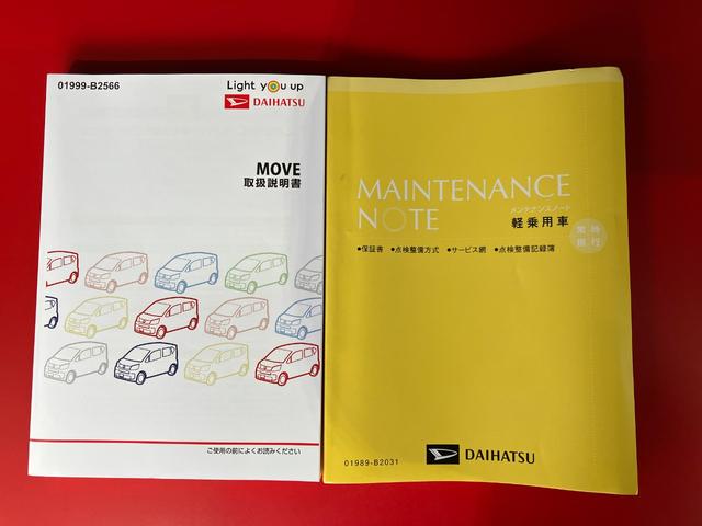 ムーヴ カスタム　Ｘ　ＶＳＳＡＩＩＩ　ナビ／ＥＴＣ／ドラレコ　純正ナビ　純正ＥＴＣ　純正ドライブレコーダー　パノラマモニター　運転席シートヒーター　Ｂｌｕｅｔｏｏｔｈ接続　スマアシＩＩＩ　電動格納ミラー　純正１４インチアルミホイール　ＵＳＢ入力端子　スマートキー（54枚目）