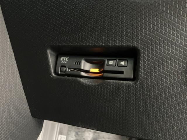 タント ファンクロスターボ　ナビ／ＥＴＣ／ドラレコ／アルミ　ワンオーナー　ターボ　純正ナビ　純正ＥＴＣ　純正ドライブレコーダー　バックモニター　アダプティブクルーズコントロール　Ｂｌｕｅｔｏｏｔｈ接続　電動パーキングブレーキ　両側パワースライドドア（9枚目）