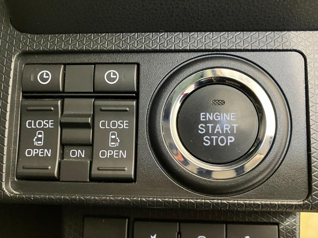 タント ファンクロスターボ　ナビ／ＥＴＣ／ドラレコ／アルミ　ワンオーナー　ターボ　純正ナビ　純正ＥＴＣ　純正ドライブレコーダー　バックモニター　アダプティブクルーズコントロール　Ｂｌｕｅｔｏｏｔｈ接続　電動パーキングブレーキ　両側パワースライドドア（26枚目）