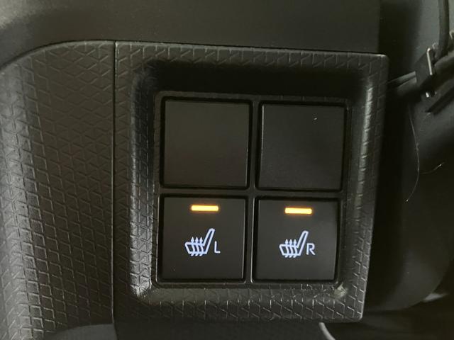 タント ファンクロスターボ　ナビ／ＥＴＣ／ドラレコ／アルミ　ワンオーナー　ターボ　純正ナビ　純正ＥＴＣ　純正ドライブレコーダー　バックモニター　アダプティブクルーズコントロール　Ｂｌｕｅｔｏｏｔｈ接続　電動パーキングブレーキ　両側パワースライドドア（28枚目）