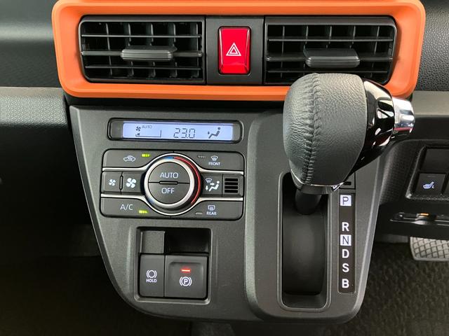 タント ファンクロスターボ　ナビ／ＥＴＣ／ドラレコ／アルミ　ワンオーナー　ターボ　純正ナビ　純正ＥＴＣ　純正ドライブレコーダー　バックモニター　アダプティブクルーズコントロール　Ｂｌｕｅｔｏｏｔｈ接続　電動パーキングブレーキ　両側パワースライドドア（31枚目）