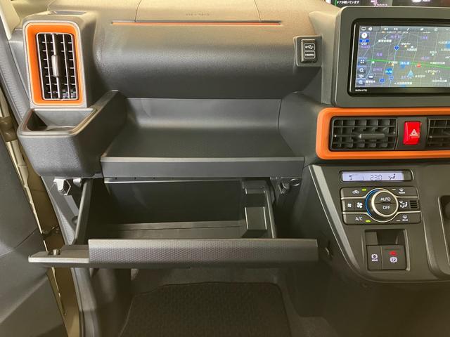 タント ファンクロスターボ　ナビ／ＥＴＣ／ドラレコ／アルミ　ワンオーナー　ターボ　純正ナビ　純正ＥＴＣ　純正ドライブレコーダー　バックモニター　アダプティブクルーズコントロール　Ｂｌｕｅｔｏｏｔｈ接続　電動パーキングブレーキ　両側パワースライドドア（33枚目）