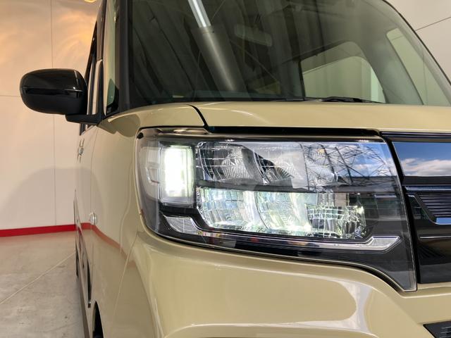 タント ファンクロスターボ　ナビ／ＥＴＣ／ドラレコ／アルミ　ワンオーナー　ターボ　純正ナビ　純正ＥＴＣ　純正ドライブレコーダー　バックモニター　アダプティブクルーズコントロール　Ｂｌｕｅｔｏｏｔｈ接続　電動パーキングブレーキ　両側パワースライドドア（45枚目）