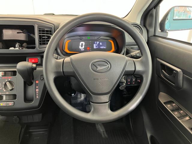 ミライース Ｌ　ＳＡＩＩＩ　オーディオレス／キーレスエントリー　ワンオーナー　オーディオレス　キーレスエントリー　ハロゲンヘッドライト　オートライト　オートマチックハイビーム　スマアシＩＩＩ　シガーソケット　取扱説明書　メンテナンスノート（10枚目）