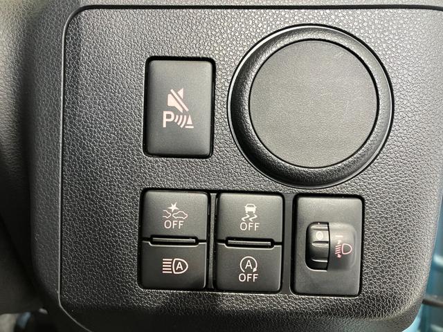 ミライース Ｌ　ＳＡＩＩＩ　オーディオレス／キーレスエントリー　ワンオーナー　オーディオレス　キーレスエントリー　ハロゲンヘッドライト　オートライト　オートマチックハイビーム　スマアシＩＩＩ　シガーソケット　取扱説明書　メンテナンスノート（15枚目）