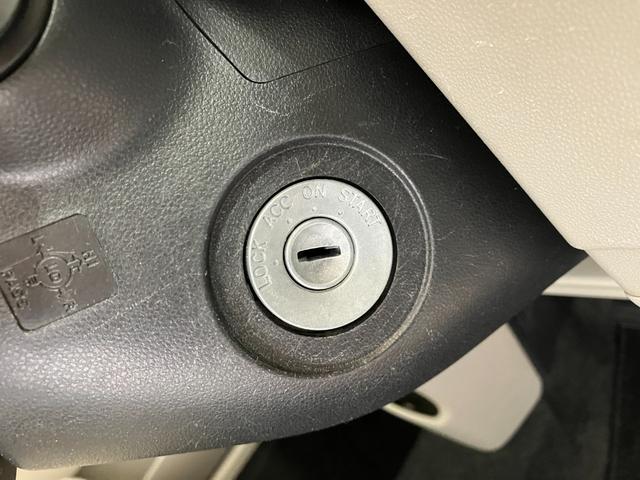 ムーヴ Ｌ　ＳＡＩＩＩ　社外ナビ／ＥＴＣ／社外前後ドラレコ　ワンオーナー　社外ナビ　純正ＥＴＣ　社外前後ドライブレコーダー　Ｂｌｕｅｔｏｏｔｈ接続　スマアシＩＩＩ　キーレスエントリー　ハロゲンヘッドライト　アイドリングストップ　取扱説明書　メンテナンスノート（22枚目）