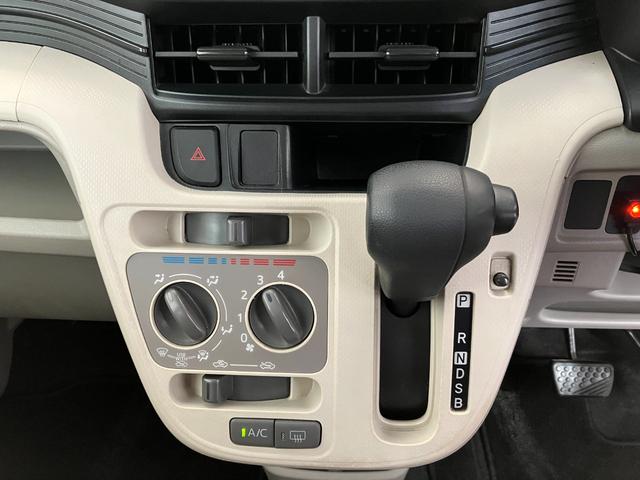 ムーヴ Ｌ　ＳＡＩＩＩ　社外ナビ／ＥＴＣ／社外前後ドラレコ　ワンオーナー　社外ナビ　純正ＥＴＣ　社外前後ドライブレコーダー　Ｂｌｕｅｔｏｏｔｈ接続　スマアシＩＩＩ　キーレスエントリー　ハロゲンヘッドライト　アイドリングストップ　取扱説明書　メンテナンスノート（24枚目）