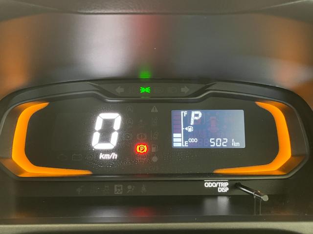 ミライース Ｌ　ＳＡＩＩＩ　オーディオレス／ハロゲンヘッドライト　ワンオーナー　オーディオレス　キーレスエントリー　ハロゲンヘッドライト　オートライト　オートマチックハイビーム　スマアシＩＩＩ　シガーソケット　取扱説明書　メンテナンスノート（11枚目）