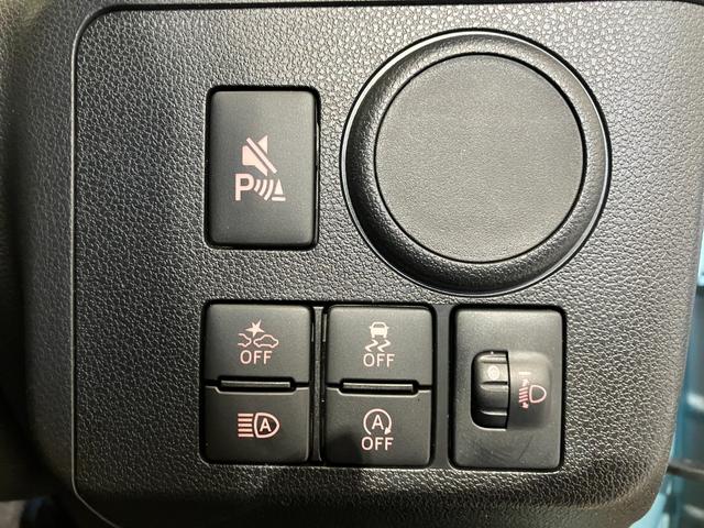 ミライース Ｌ　ＳＡＩＩＩ　オーディオレス／ハロゲンヘッドライト　ワンオーナー　オーディオレス　キーレスエントリー　ハロゲンヘッドライト　オートライト　オートマチックハイビーム　スマアシＩＩＩ　シガーソケット　取扱説明書　メンテナンスノート（15枚目）