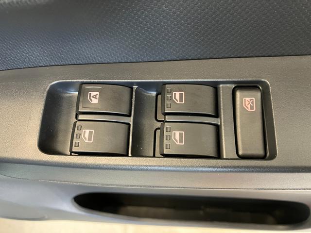 ミライース Ｌ　ＳＡＩＩＩ　オーディオレス／ハロゲンヘッドライト　ワンオーナー　オーディオレス　キーレスエントリー　ハロゲンヘッドライト　オートライト　オートマチックハイビーム　スマアシＩＩＩ　シガーソケット　取扱説明書　メンテナンスノート（17枚目）