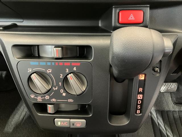 ミライース Ｌ　ＳＡＩＩＩ　オーディオレス／ハロゲンヘッドライト　ワンオーナー　オーディオレス　キーレスエントリー　ハロゲンヘッドライト　オートライト　オートマチックハイビーム　スマアシＩＩＩ　シガーソケット　取扱説明書　メンテナンスノート（19枚目）